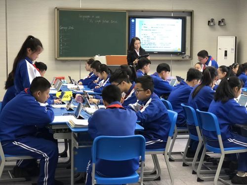 互联网 信息技术与教育的完美结合--大毕庄中学实录